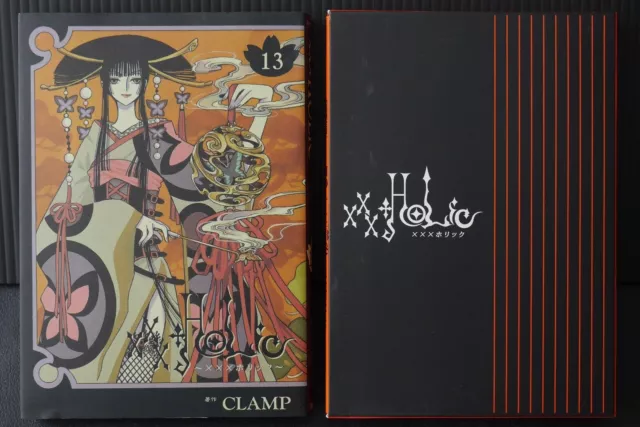 xxxHolic Manga von Clamp: Limited Edition Vol.13 aus Japan
