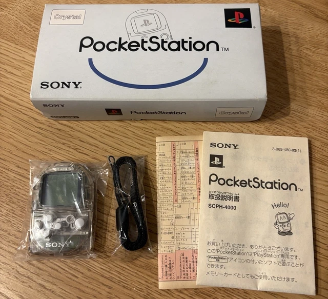 Casette 7 für Interton VC 4000 (Gebraucht) in Kestenholz für CHF 16