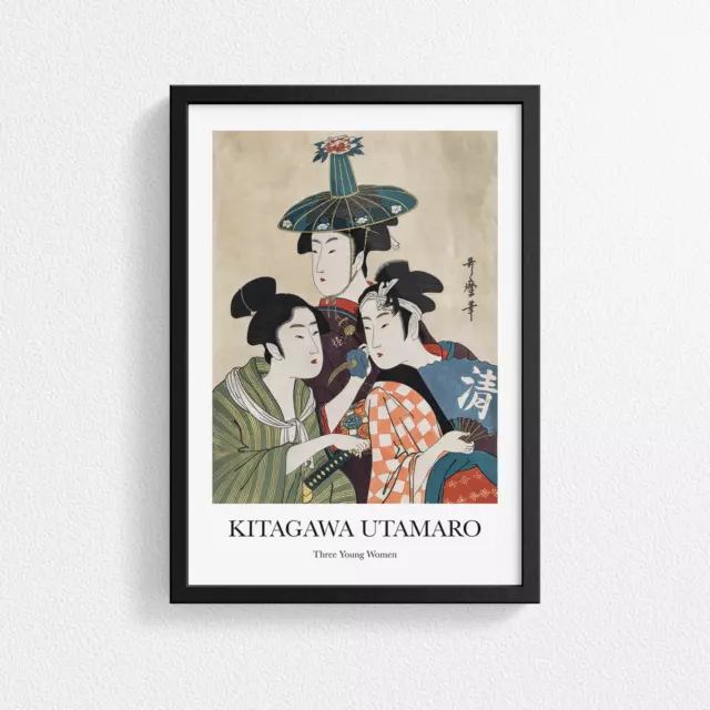 Vintage Japanese Art Poster Print - Three Young Women by Kitagawa Utamaro