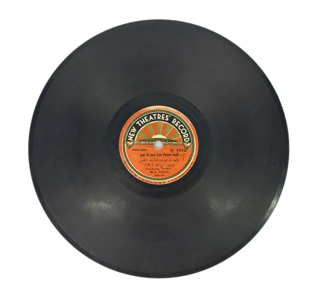 Coleccionable Nuevo Teatros Record – Antigua Película “Debdas” Hindi Canción