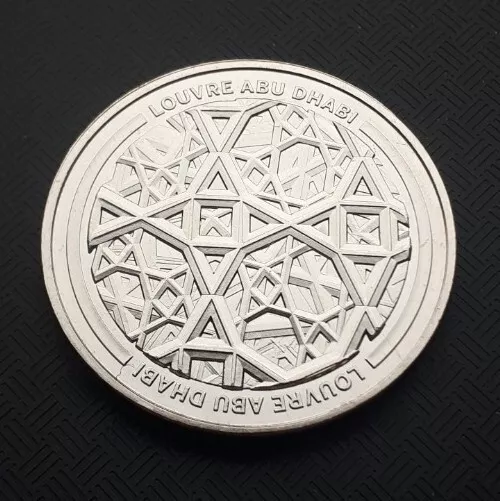 Monnaie de Paris - Le Louvre Abu Dhabi 2023 Exposition Médaille Mdp Jeton