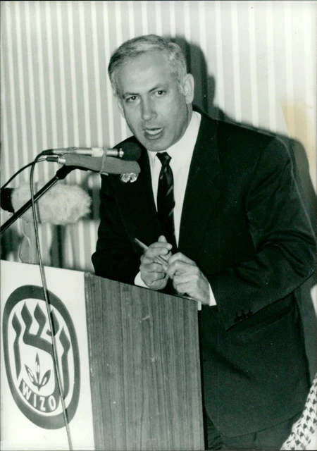 Benjamin Netanyahu - Vintage Photograph 1638779