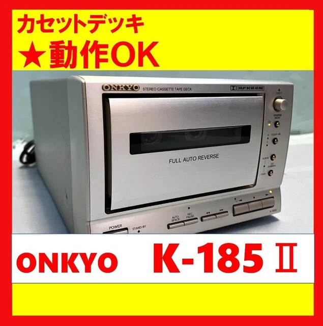 ONKYO K-185Ⅱ Amazon.co.jp: ONKYO オンキヨー（オンキョー） K-185II-S