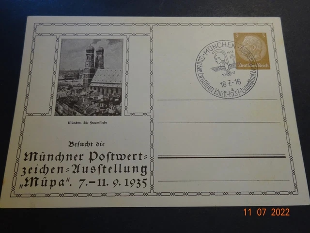 DR - Ganzsache - Privatganzsache - PP122 C12-03 MÜPA - SST 1935