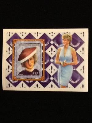 Princess Diana Commemorative "Brown Hat" Stamp With Coa
