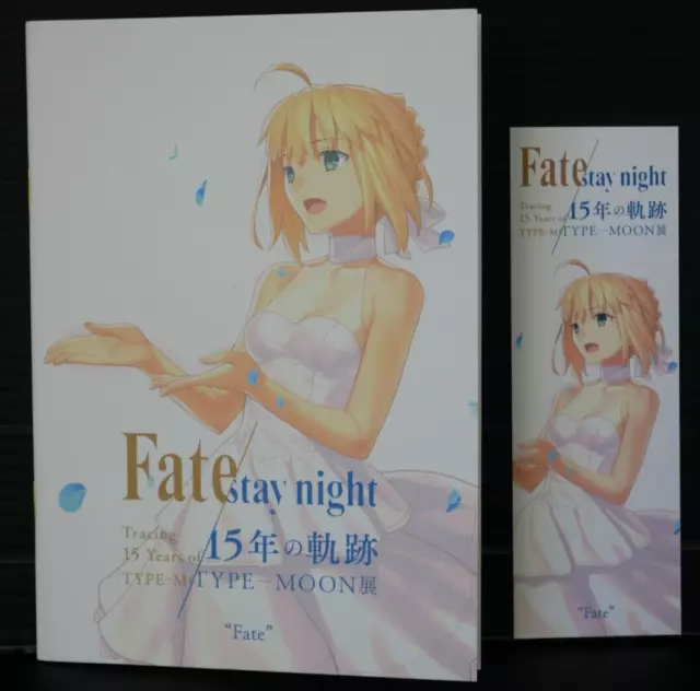 Fate/stay night retraçant 15 ans du livret d'exposition TYPE-MOON 'Fate'...