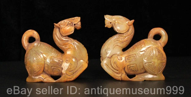 4.4" Chinese Natural Hetian Jade Nephrite Carving Animal Horse Statue Pair