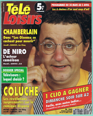 Mathilda MAY Jane BADLER BERGER SUTHERLAND TELE STAR French n 710 Mai 1990 