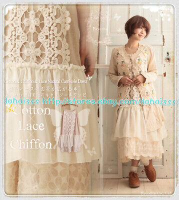 Lolita Kawaii Preppy Style Japanese Mori Girl Vintage Sweet Lace Slip Dress #X7