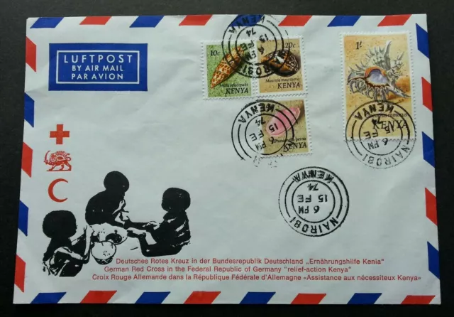 Kenya Seashells Red Cross 1974 Shell Marine Life Sea (stamp FDC) *rare