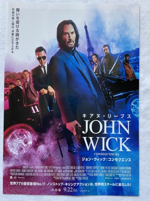 prompthunt: john wick 5 movie poster