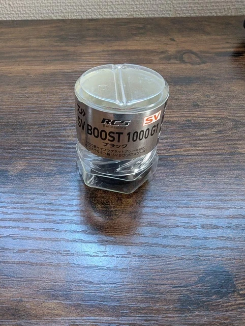 SV BOOST 1000 G1 Spool Japan $176.07 - PicClick