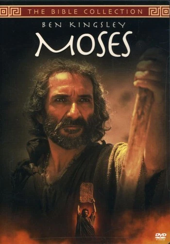THE BIBLE STORIES: Moses (DVD, 1996) Brand New B96 $14.78