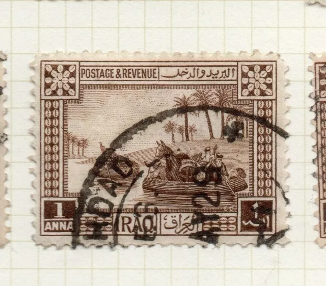 Iraq 1923-25 Early Issue Fine Used 1a. NW-185752