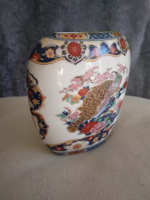 Vintage imari ware bottom stamped decorative peacock vase excellent condition. 2