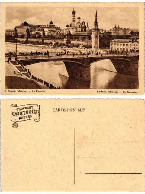 CPA AK MOSCOW Le Kremlin MOSKVA RUSSIA (309371)