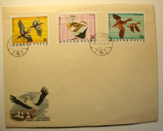Ganzsache UNGARN mit Teil-Satzausgabe Vögel aus dem Nationalpark Hortobágy 1977
