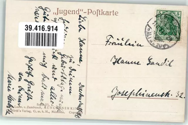 39416914 - Muenchner Kindl Passepartout Serie VI-4 Jugend Postkarte Zumbusch, 2