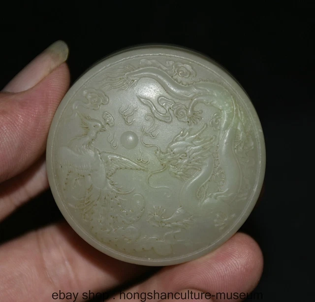 2" Old Chinese Natural Hetian Jade Carved Dynasty Palace Dragon Phoenix Box Case