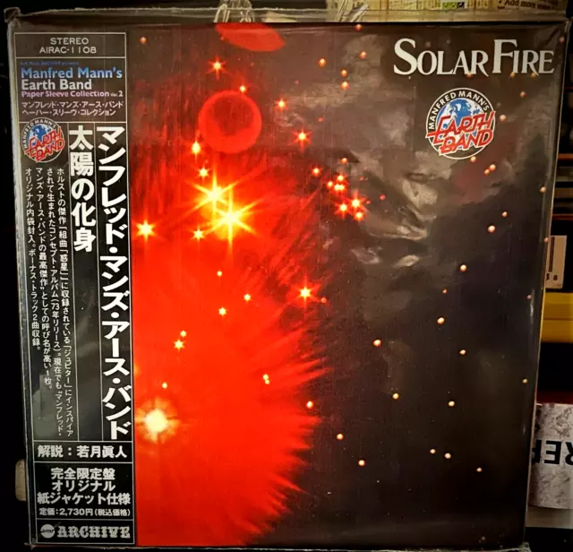 Manfred Mann's Earth Band-Solar Fire-AIRAC-1108-JAPAN MINI LP REMASTERED CD