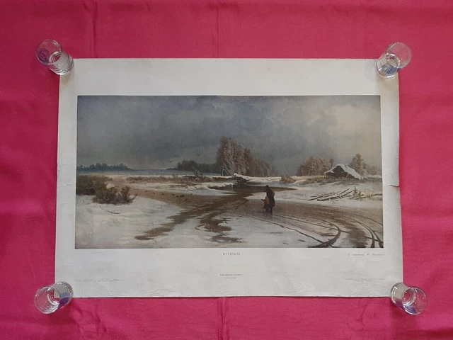 Poster vintage sovietico - Disgelo. URSS Mosca 1953. Originale.