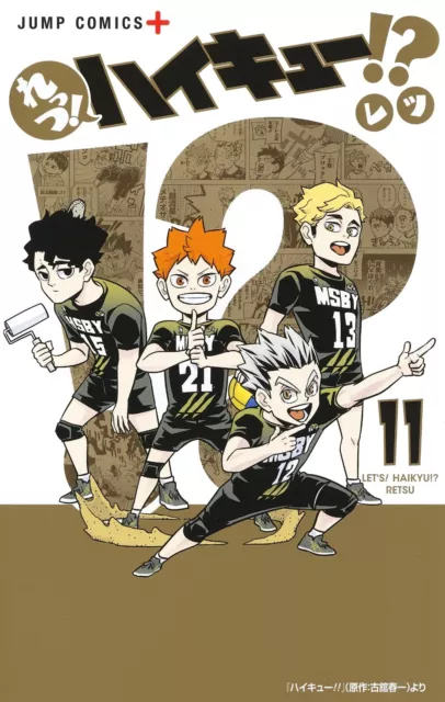 Haikyu Anime Japan Comic Series 31-44 English Manga Fly High Volleyball  Player