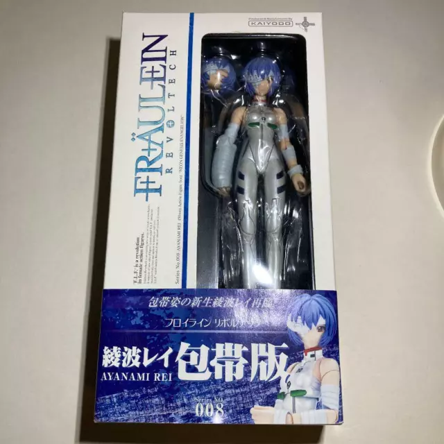 Rei Ayanami FRAULEIN Revoltech 008 Figure bandage version Evangelion Kaiyodo