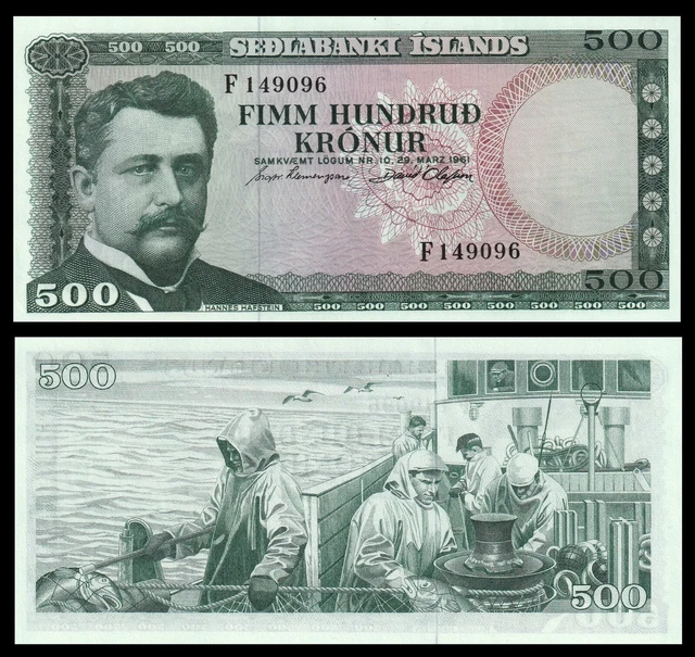 🇮🇸 Iceland, 1961, 500 Kronur, P-45, UNC * Hannes Hafstein ***