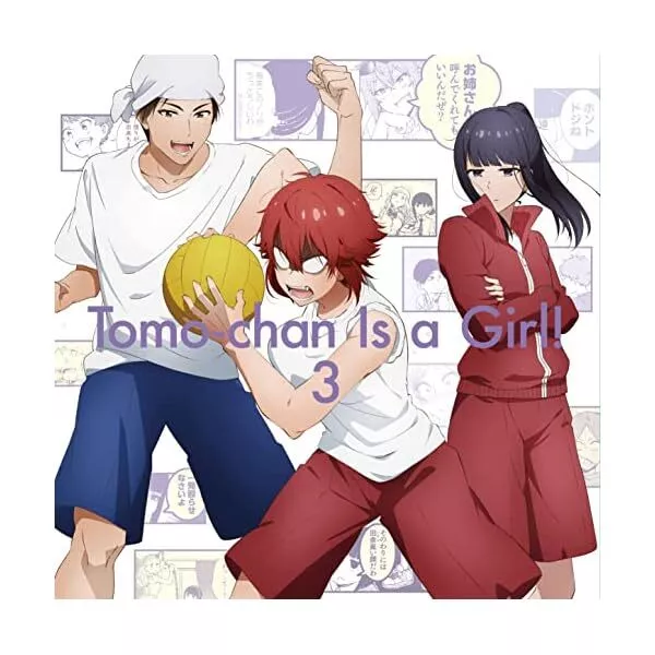 Goodsmile nendoroid of Tomo Aizawa from Tomo-chan Is a Girl