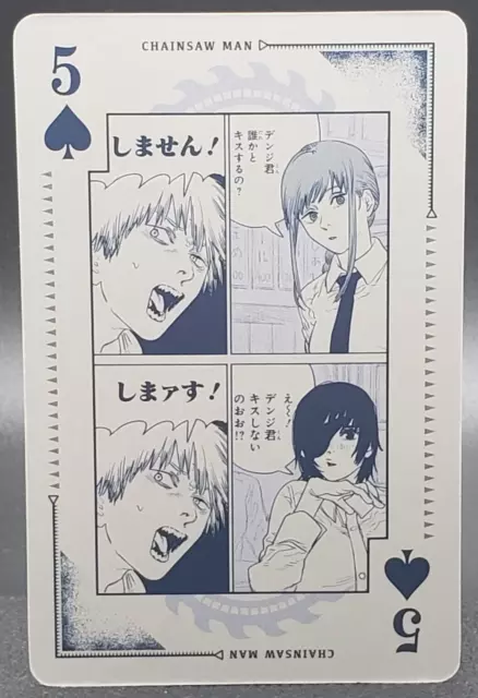 DENJI CHAINSAW MAN Playing Card Japanese Shueisha Anime Shonen Jump