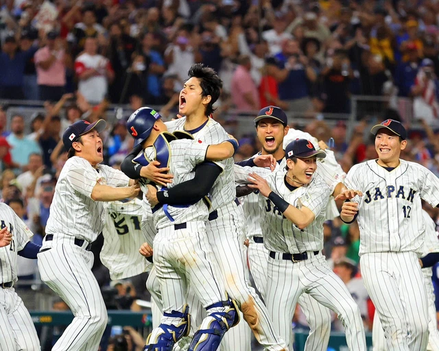 8X10 PHOTO SHOHEI OHTANI 2023 World Baseball Classic WBC JAPAN MVP 8.