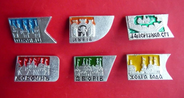 Set 6 Ukrainian Badge Ancient cities of the fortress of Ukraine