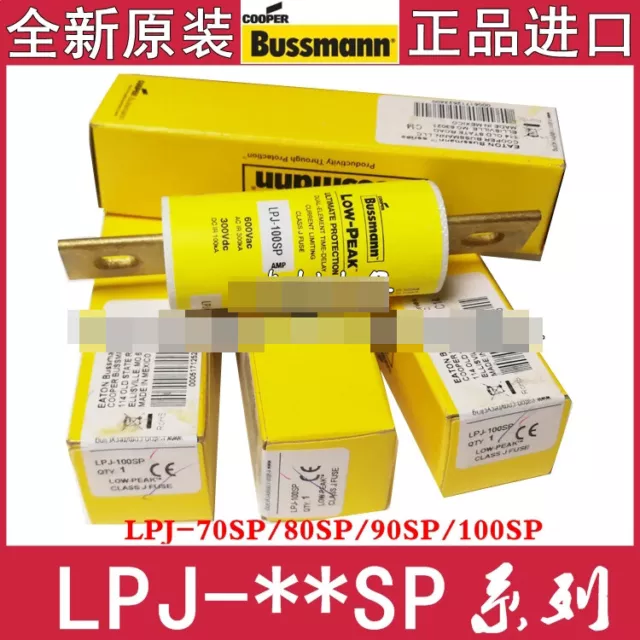 1pc new fuse for BUSSMANN  LPJ-90SP