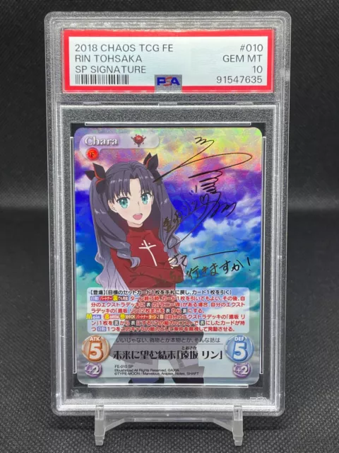 PSA 10 遠坂リン Chaos TCG Fate SEC PSA 10 Chaos TCG Fate Rin Tohsaka Stamp FE-010 SEC Foil 2018