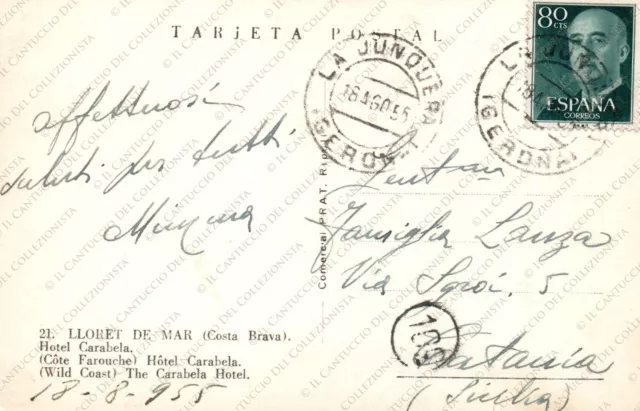 ESPANA 1955 Lloret de Mar Costa Brava Hotel Carabela Tarjeta postal 2