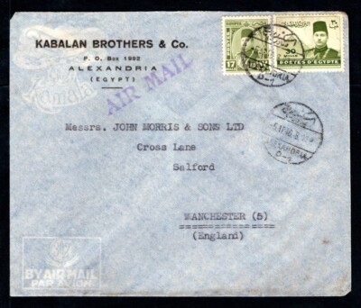 Berkley Egitto 1909 Stati Uniti Alexandria Raccomandata Cover A Berkley Cal Attraente 