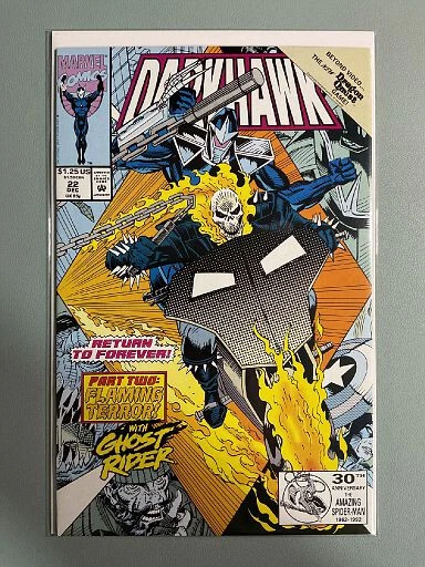 Darkhawk(vol. 1) #22 - Marvel Comics - Combine Shipping