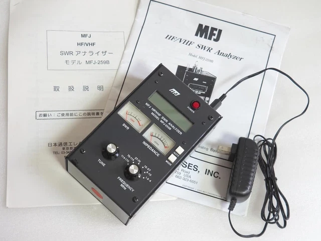 ネット卸売り SWRアナライザー：MFJ-259B：アナログで使いやすい