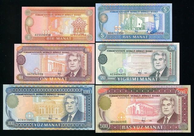 TURKMENISTAN Set 7 Notes - 1 5 10 20 100 500 Manat 1993-1995 P-1 2 3 4 6 7 (UNC)
