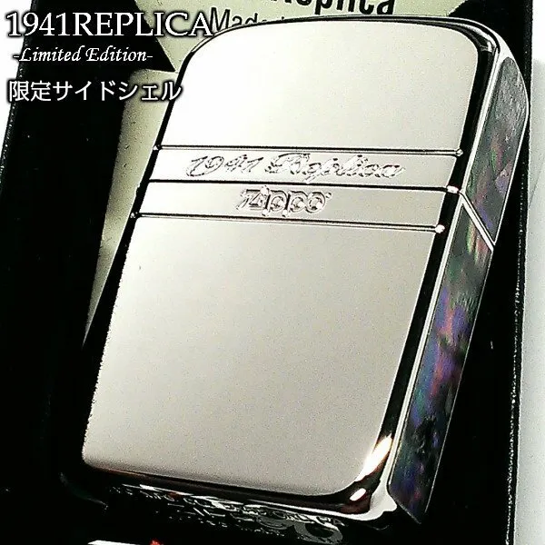 Zippo 1941 Replica Side Shell Silver Mirror Surface Lighter Limited Number Japan