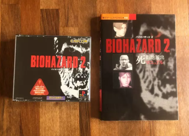 BIOHAZARD 2 + LEITFADEN - PlayStation 1 PS1 NTSC-J ** Japan Importe **