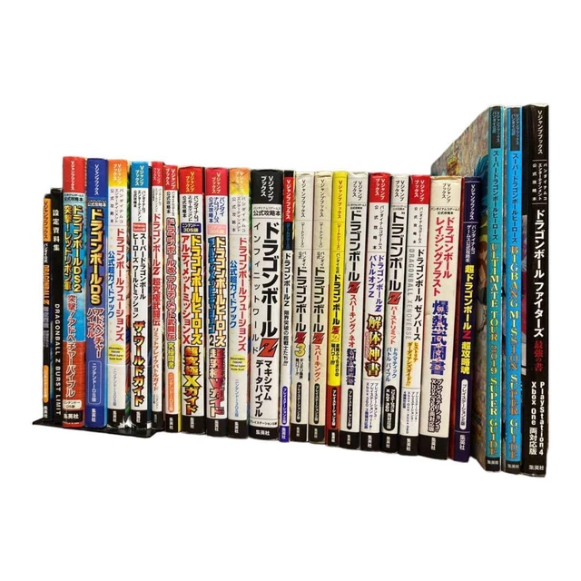 Dragon Ball Strategy Guide Jump Books Game Series Shueisha Bandai Namco