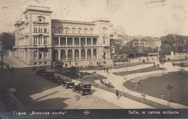 Bulgarie Carte Postale Sofia Après Oberschlema