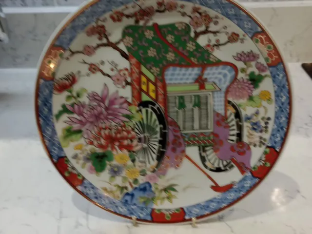 Japanese Imari plate 22cm floral and floral caravan