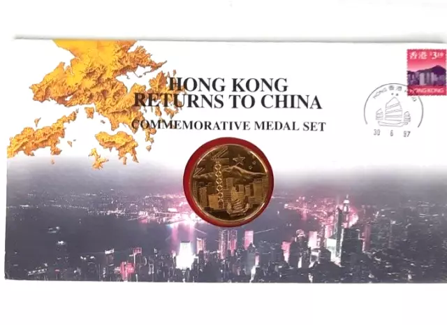 Hong Kong Returns to China Commemorative Medal Set 2