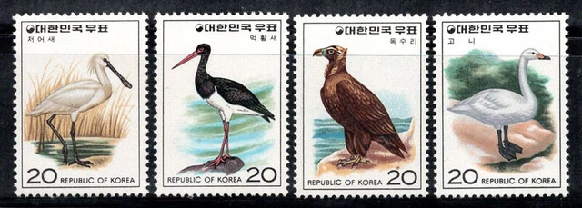 Ostasien 1976 Mi. 1058-59,1066-67 Postfrisch 100% Vögel, 20 (W)...
