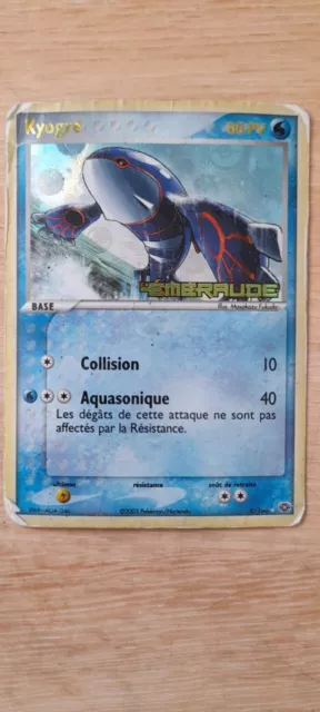 Carte Pokémon HOLO Kyogre 6/106 EX Emeraude Bloc EX FR