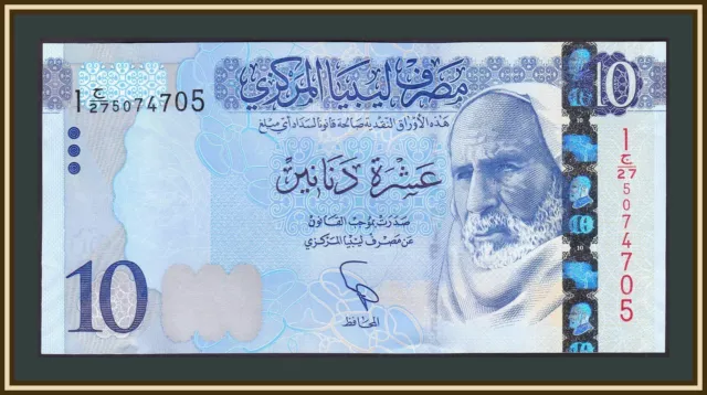 Libya 10 dinars 2015 P-82 (82a) UNC
