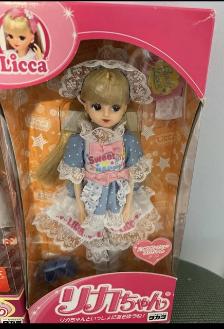 Poupée Takara Tomy Licca-Chan - Édition Limitée Keio University Nurse - Japon