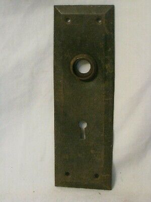 *damaged antique back door plate skeleton key type eschutcheon keyhole cover